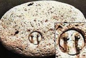 Неопознанные ископаемые объекты 