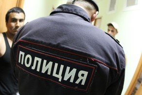 Рейд Антинелегал