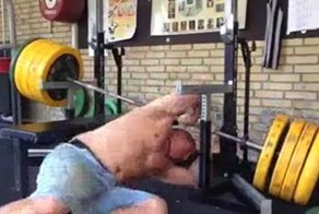 Переборщил с весом