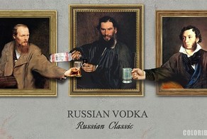 Алкаши резвятся