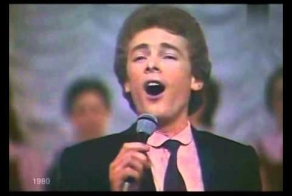 Песня детства