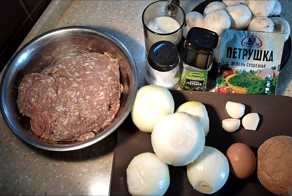 ЗРАЗЫ ИЗ ФАРША И ГРИБОВ