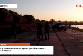 Стрельба в В Первоуральске 