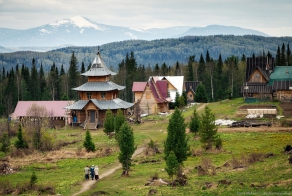 Путешествие в город Солнца