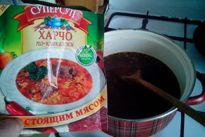 Супер пупер