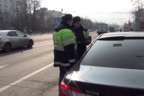 Прокуратура? Держи штраф !