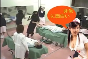 Разрыв мозга по-японски))) Словами не объяснить)