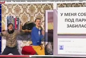 Лунный свет опять зажигает :)