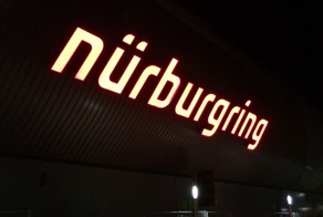 Круг по NordschleifeBTG