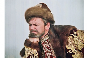 Челобитная