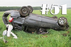 Подборка ДТП и Аварий Июнь 2014 #51