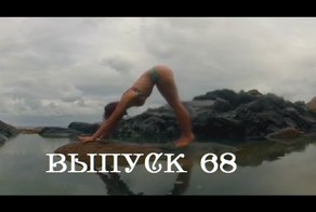 Ржака
