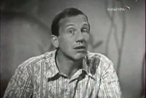 Экономика в Поллитровках