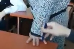 Фартовый
