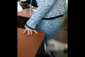 Опасность мое второе имя