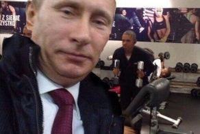 Спортивная форма Барака Обамы