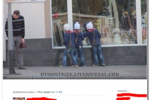 Смешные комментарии из социальных сетей 05.06.14