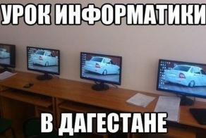 Подборка автоприколов. Часть 132