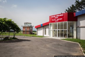 Аэропорт Мимино