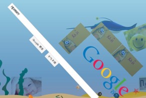 Веселый Google