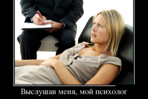 С этим сложно спорить