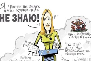 Виталий Чуркин: Псаки всегда было интересно слушать!
