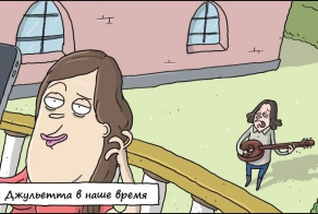 Доставка западных комиксов прямым рейсом. Часть 3
