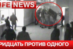 Массовая драка в больнице Тюмени. 2 трупа