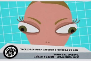 Волочкова сконфузилась