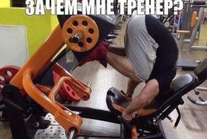 Смешные картинки с подписями