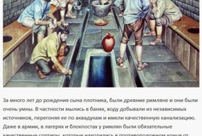 Исторические факты о пользе мытья рук перед едой