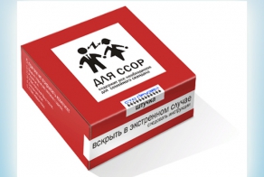 Набор для семейных ссор