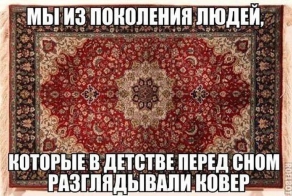 Смешные картинки с подписями