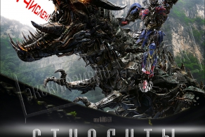 Ни пуха, ни пера всем студентам!