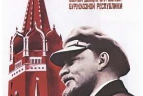 Советская идеология. Разве она учила плохому?