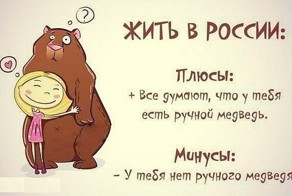 «Прокредитовали государство... Бесплатно» Финансист Александр Баранов