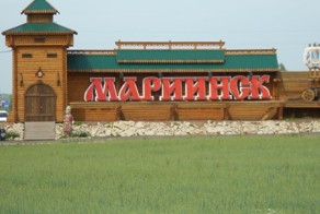 Достопримечательности городов Кемеровской области: Мариинск