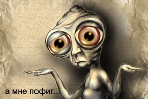 прикол женских форумов