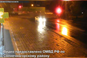 Жуткая авария на Ленинградском шоссе в Солнечногорске