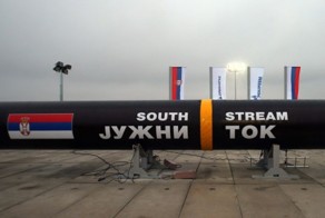 Сербия вслед за Болгарией приостановила работы по «Южному потоку»