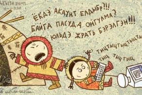 Слова, которых нет в русском языке, но очень пригодились бы