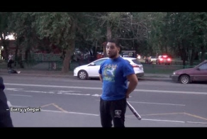 Агенты - Нападение