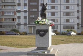 Памятник преданности. г. Тольятти.