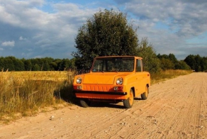 «Инвалидка» СМЗ