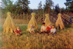 Царская Россия