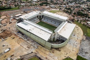 Стадионы и города чемпионата мира по футболу-2014