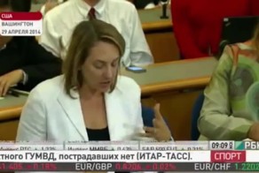 Всякая Псачина