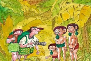 Кошмарные туристы