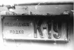 "Оставляющая вдов"