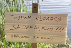 Очередная порция приколов